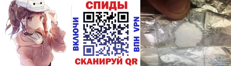 АМФЕТАМИН 98%  Артёмовск 