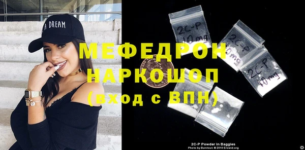 гидропоника Арсеньев
