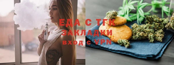 кокс Аркадак