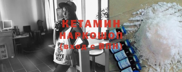 кокс Аркадак