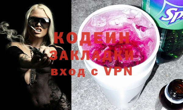 кокс Аркадак