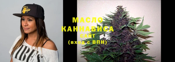 гидропоника Арсеньев