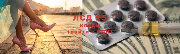 кокс Аркадак