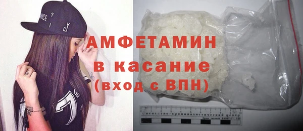 кокс Аркадак