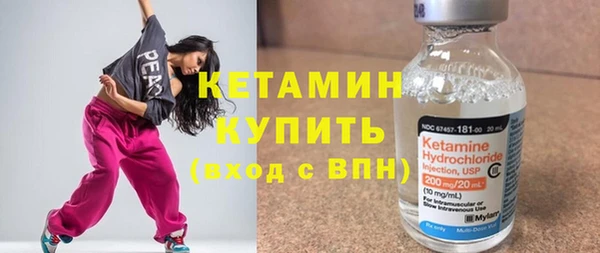 кокс Аркадак