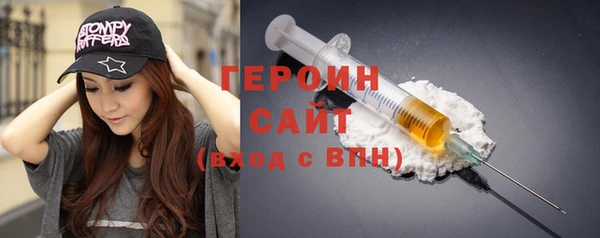 гидропоника Арсеньев