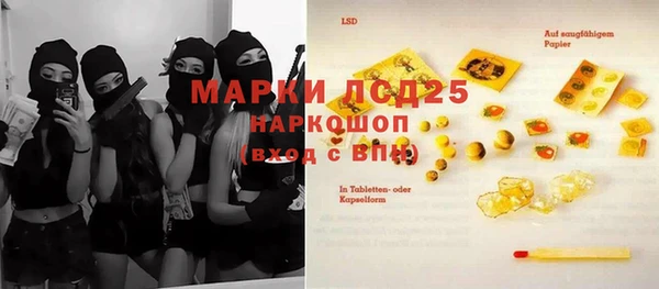 кокс Аркадак