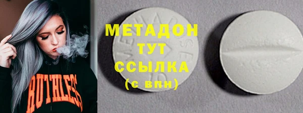 кокс Аркадак