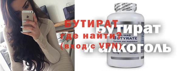 кокс Аркадак