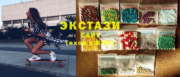 кокс Аркадак