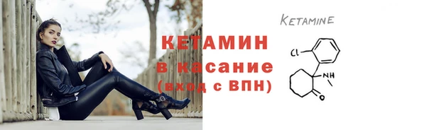 синтетический гашиш Армянск