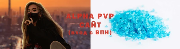 кокс Аркадак