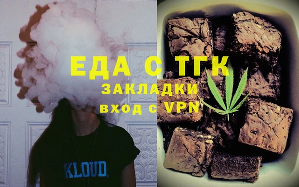 синтетический гашиш Армянск