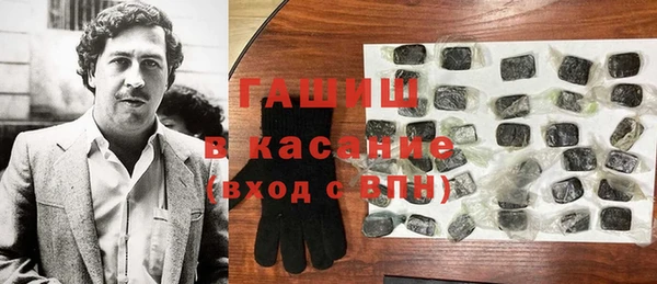гидропоника Арсеньев