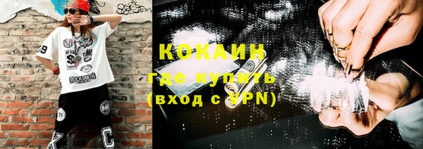 кокс Аркадак