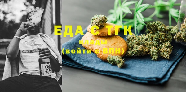 синтетический гашиш Армянск