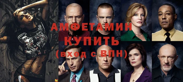 гидропоника Арсеньев