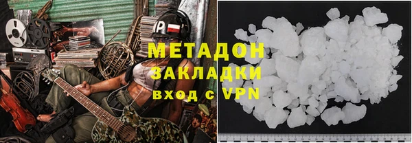 кокс Аркадак