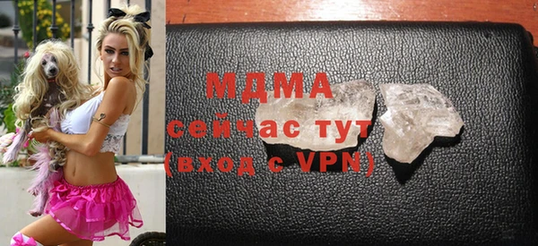 синтетический гашиш Армянск