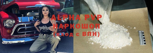 гидропоника Арсеньев